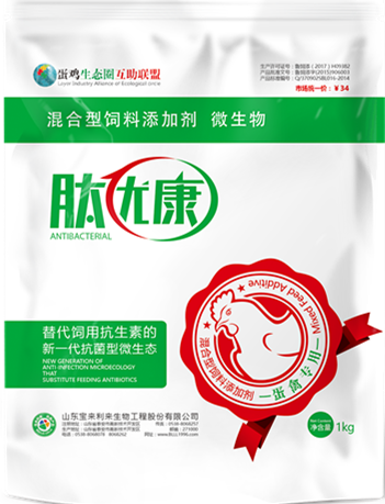 無(wú)錫蛋鴨微生態(tài)發(fā)酵飼料生產(chǎn)廠家 綠色養(yǎng)殖的新選擇