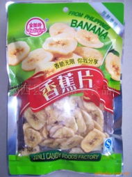 揭西縣金鯉糖果食品廠干果類產(chǎn)品列表
